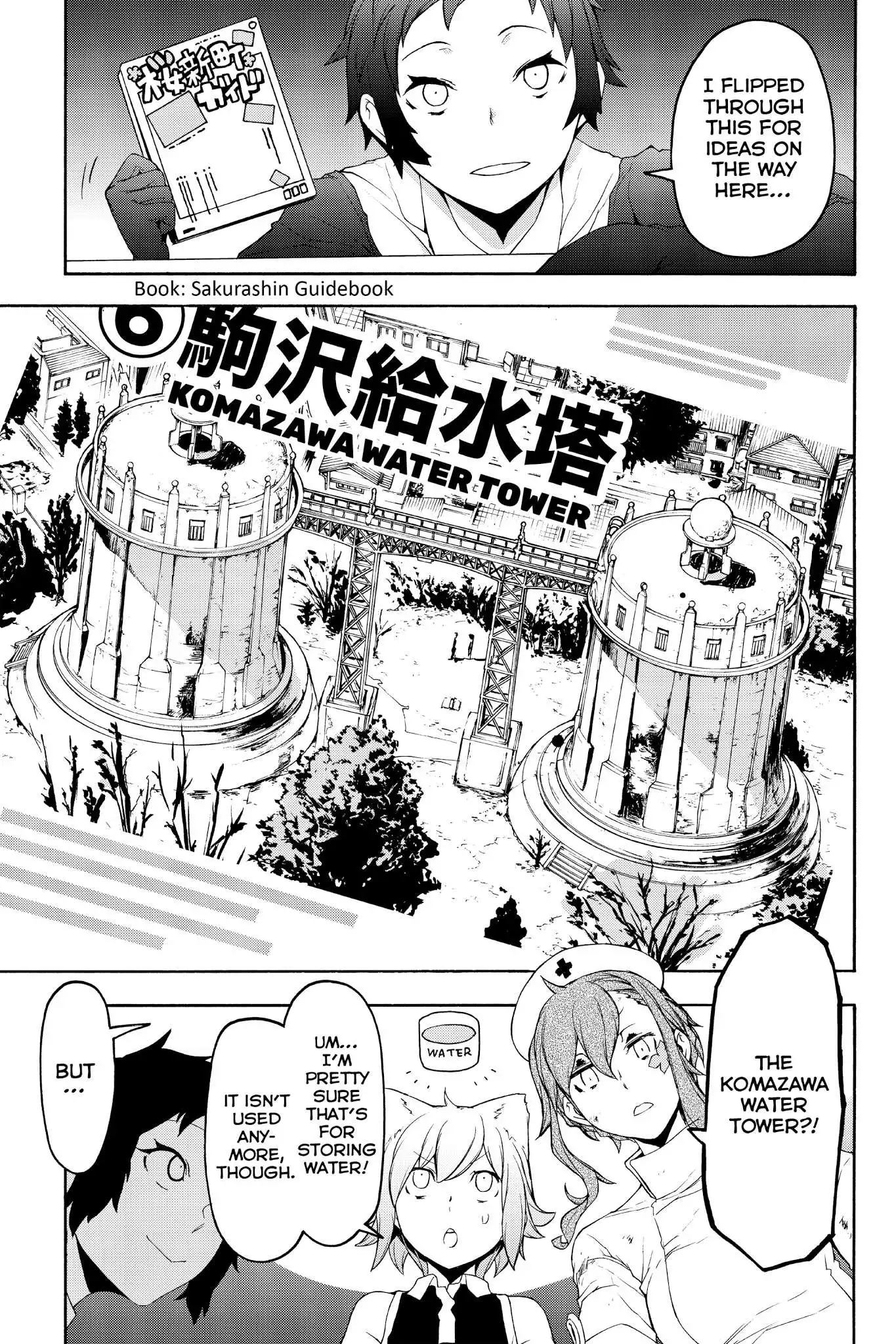 Yozakura Quartet Chapter 123 19